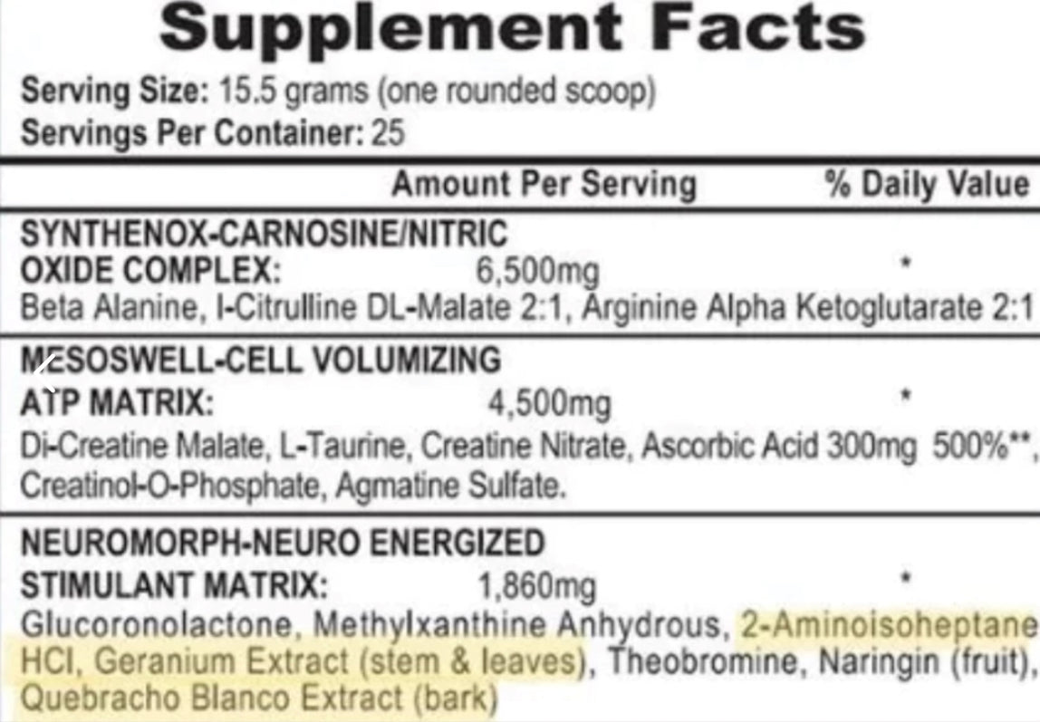 MESOMORPH - 388G