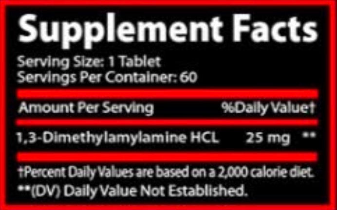 D.M.A.A - 60 CAPSULES